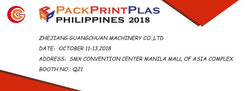 PACKPRINTPLAS PHILIPPINES 2018